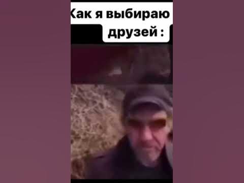 #алкашка #друзья - YouTube