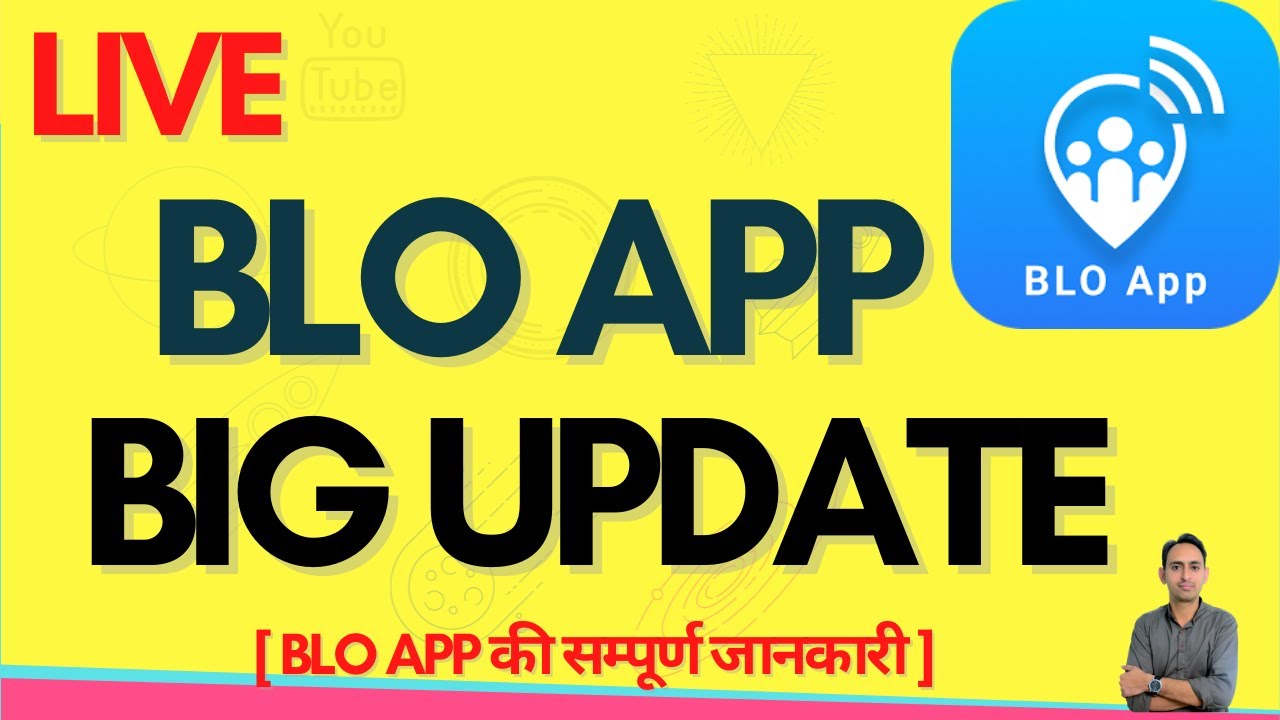 BLO APP BIG UPDATE Verification Problem Voter Search Blo App Form 