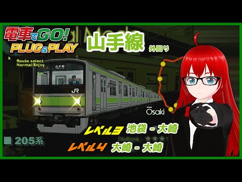 【BGS 10 ゴールドラベル】電車とツーショット なでしこ SSP bg719 BGS 10 ゴールドラベル】電車とツーショット なでしこ SSP bg719