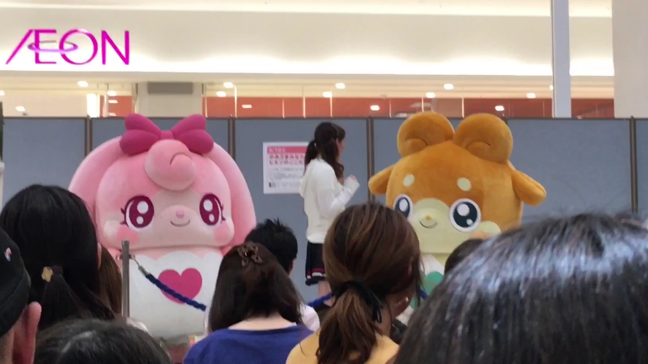 かみさまみならい ヒミツのここたまショー Youtube