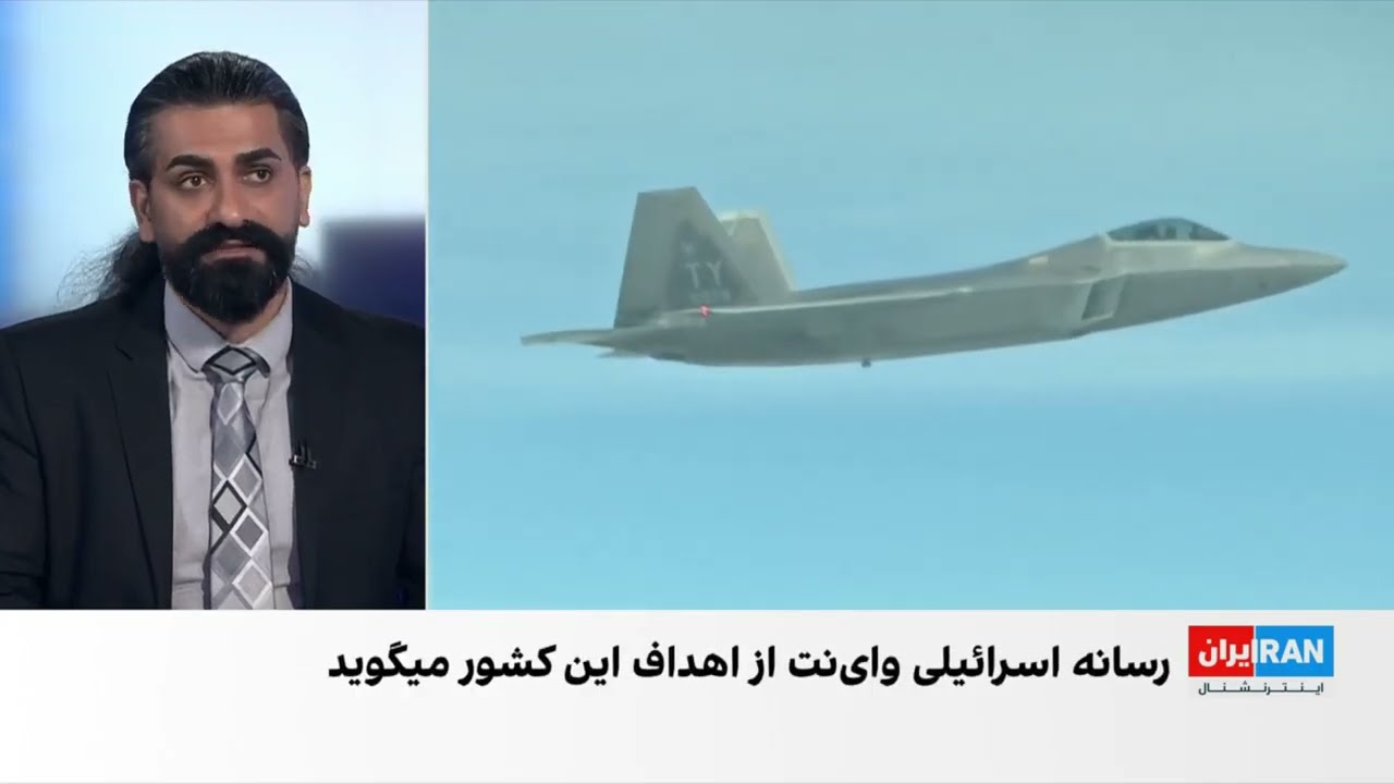 هشدار نهادهای امنیتی آمریکا درباره حمله رژیم به اسراییل و آمریکا/مکانیزم ماشه:تحلیل و گزارش