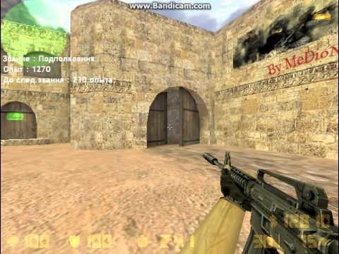 Counter secret. 6. Книги кс. Zm_italy_elegant. Counter secret.