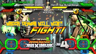 *राक्षस बनाम राक्षस* शक्तिशाली पशु कैसर मैक्सिमम 4!!! screenshot 5