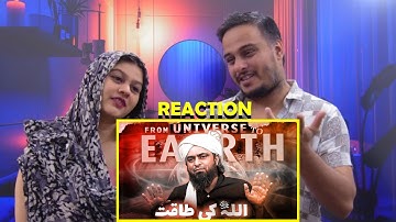 [ English ] ❤ CONTROL of Almighty CREATOR on his CREATION ! ! ! ‪EngineerMuhammadAliMirzaClips‬