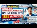 Union Bank Apprentice Recruitment 2026 | 1865 Vacancy #jobsambad #governmentjob #unionbank2026