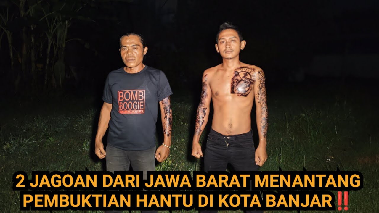 PREMAN JAWA BARAT MENANTANG PEMBUKTIAN HANTU DI PABRIK TERBENGKALAI KOTA BANJAR