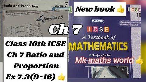 Class 10th ICSE Maths Ch 7 Ratio and Proportion Ex 7.3(9-16)👍easy explained 👍