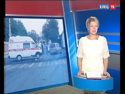 Нашивки скорой помощи. Центр скорой помощи в ельце. Липецк скорая. Скорая елец. Работники скорой помощи город елец.