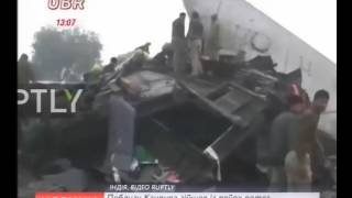 ubr 20161121 1300 009