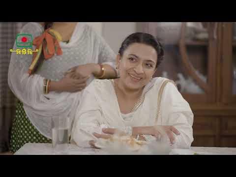 আমি দেখছিলাম যে তেলাপোকাটা আসলে পুরুষ নাকি মহিলা! ।। ধারাবাহিক নাটক - বিরোধ | পর্ব-১৩