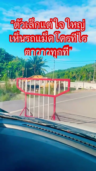 #cover #coversong #funny #fyyppppp #viralvideo #travel