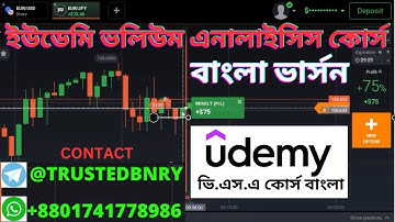 Udemy Courses Binary Option Trading Volume Spread Analysis VSA Bangla Version for Sure Success