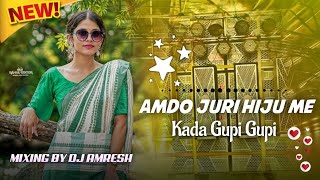 New Santali Dj Song 2026 / Amdo Juri Hiju Me Kada Gupi Gupi / Dj AHP ReMix 
