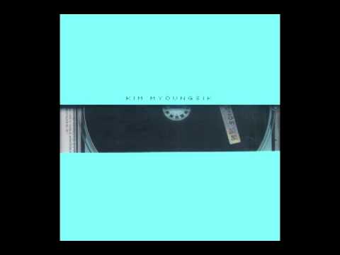 김명식 - You are the light