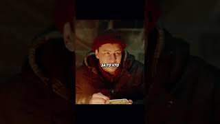 Бомж Спас Мажора И Он Помог Ему 🤯💸 | #Topmovies1 #Фильмы #Fypシ #Кино #Сериалы #Новинки2023 #Комедия