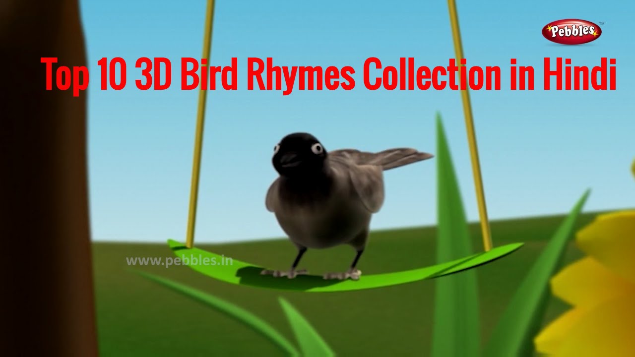 Bird Rhymes For Kids in Hindi | हिंदी कविता | Top 10 3D Bird Rhymes in Hindi  Collection 1 - YouTube