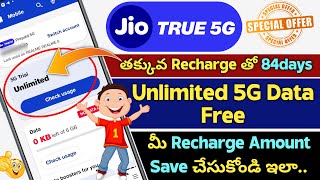 Jio 5G Cheapest Unlimited data Free Plan 2024 || Jio 5G Unlimited data Free Plan screenshot 5