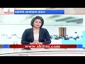 The management course | SBIHM | The right choice for success