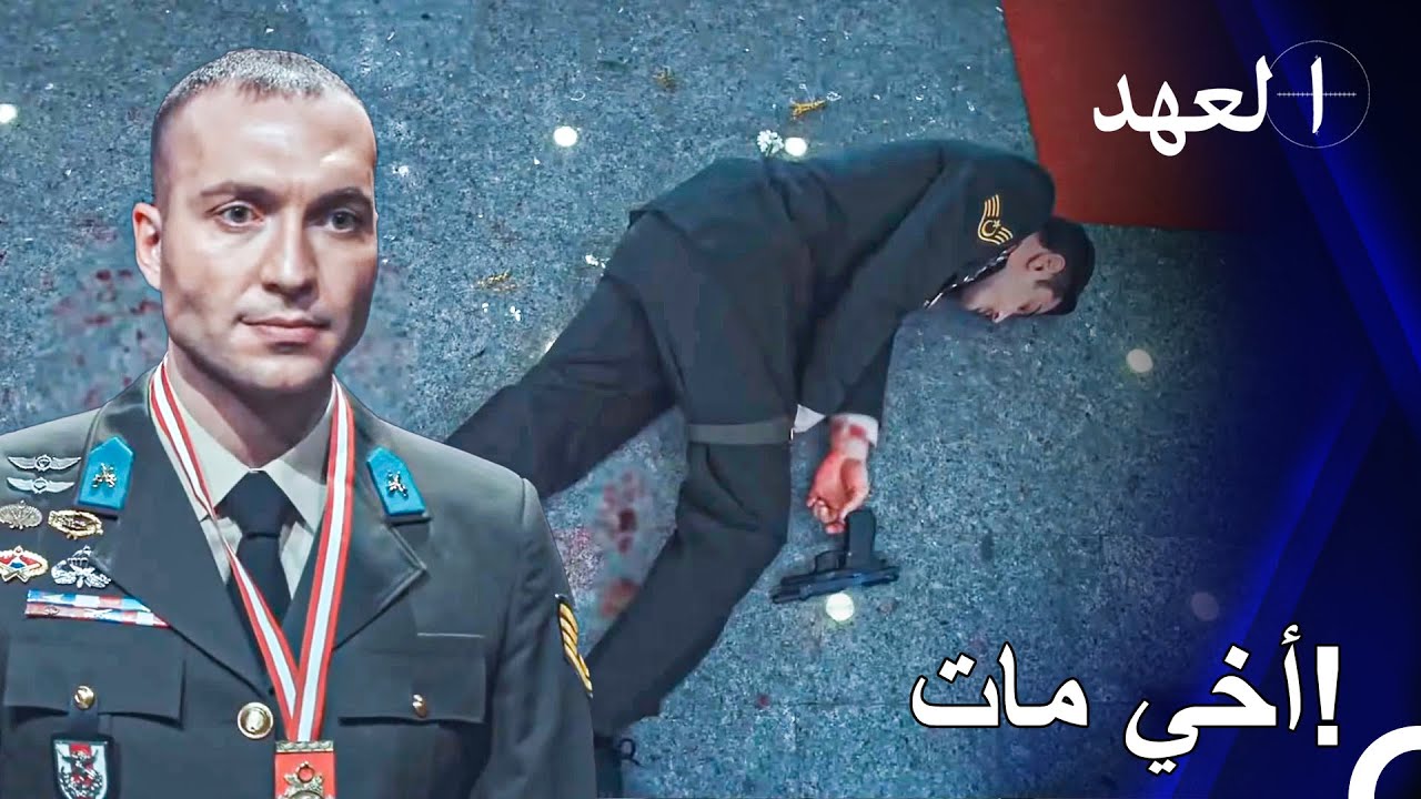 لقد قتلوا أخي فتحي بينما كنا نتلقى جائزة - المجاهد كيشانلي