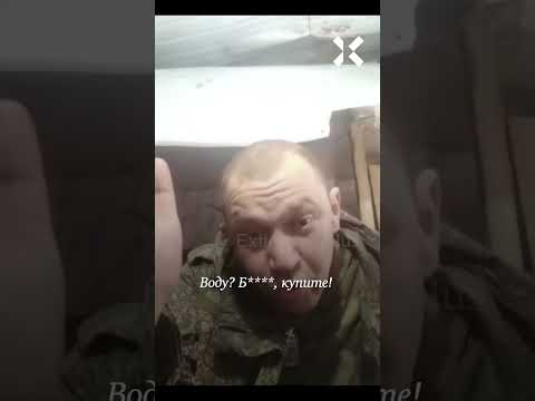 Солдат обматерил Путина