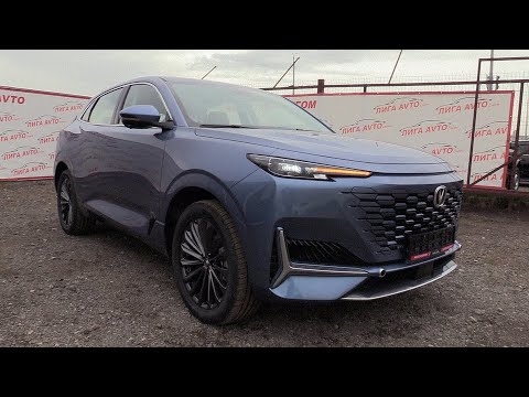 2023 CHANGAN UNI-K.