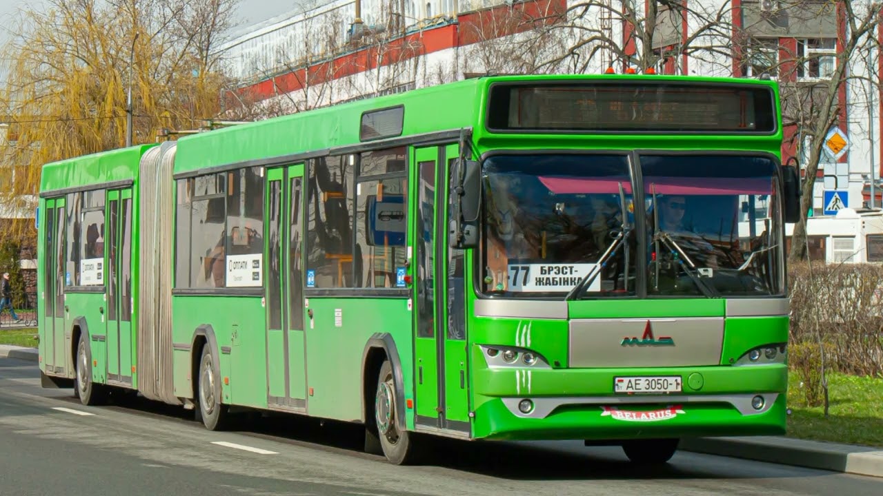 Информатор автобусного маршрута номер 77