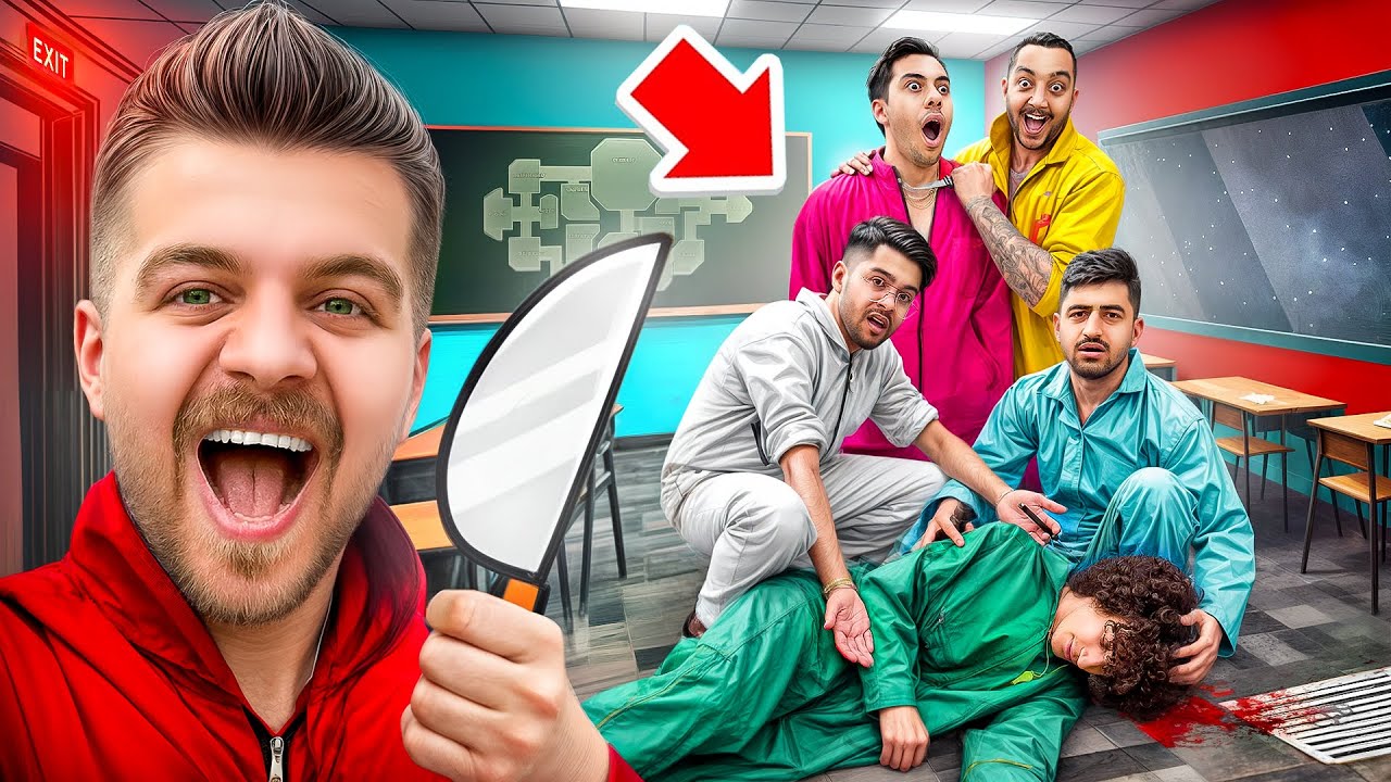 امانگ آس تو دنیای واقعی (مدرسه📚)