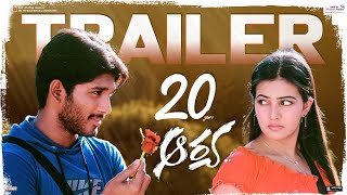 20 Years Arya Trailer | Allu Arjun | Sukumar | Dil Raju | Shreyas Media