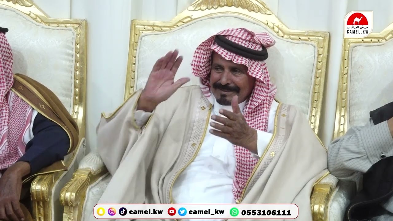 حفل :: نعيس بن ذعار الشيباني بمناسبة مشاركتة ب#مهرجان الملك عبدالعزيز للإبل8
