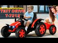 🚜Відео-відгук дитячого трактору Tilly T-7313 - Raspashonka.ua