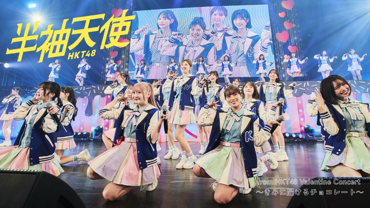 送料込★美品☆希少peaceマークRINCON★半袖タッパー LIVE】半袖天使（HKT48 Valentine Concert ～きみに届けるチョコレート