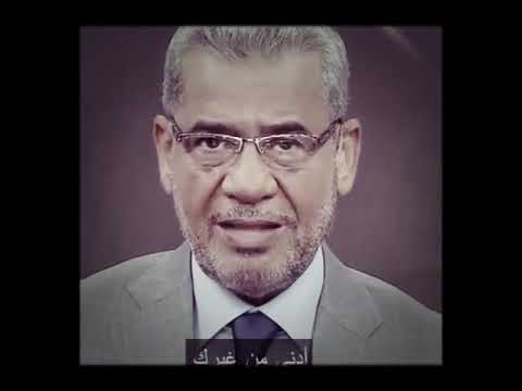 مصطفى الأغا إياك أن تؤذي نفسك بالصبر عل علاقات كثيرة الشد