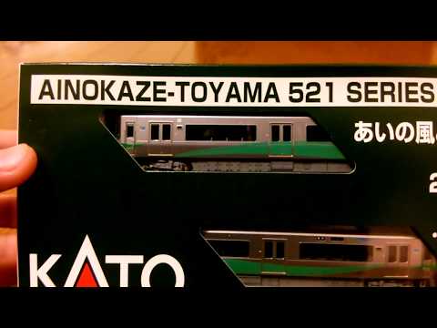あいの風とやま鉄道521系 2両セット開封!!
