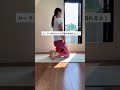 【脚スッキリ】脚浮腫み解消🔥脚痩せ🔥足痩せ🔥詳しくはコメントへ
