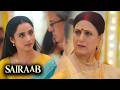 Sairaab Today NEW PROMO | 17th June 2026 | Today Episode