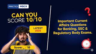 Hauslon Ki Udaan Initiative | Daily Current Affairs Quiz | May 22, 2026 | PracticeMock