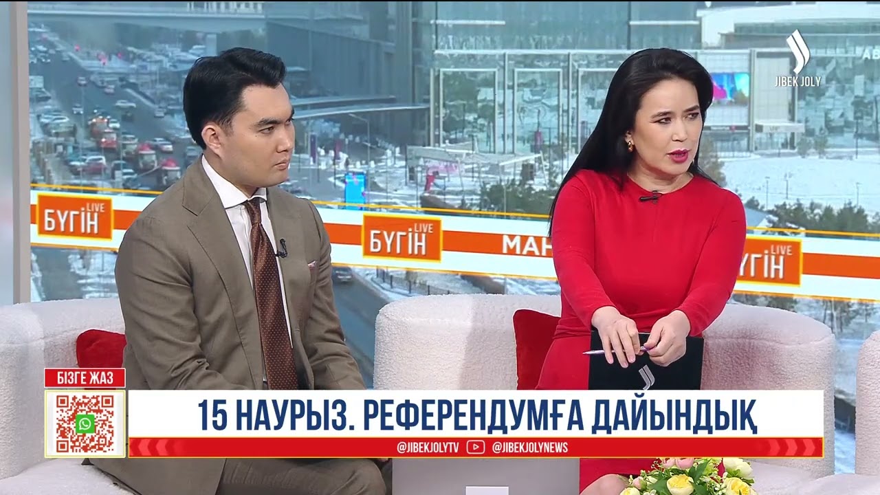 Бибігүл Жексенбай: Медицина және орта білім тегін болып қалады | Сұхбат