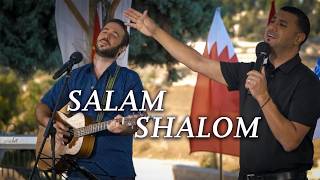 SALAM / SHALOM Live - Arabic and Hebrew Worship - Nizar Francis & Shilo Ben Hod #icejfeast screenshot 4