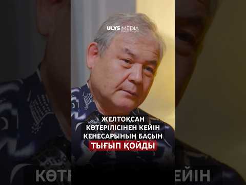 Бейне: Олар Августа ұлттық фэрвейлерді бояй ма?