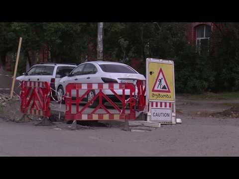 რა მდგომარეობაა ფოთის საგამოცდო ცენტრის მიმდებარედ 01 07 20