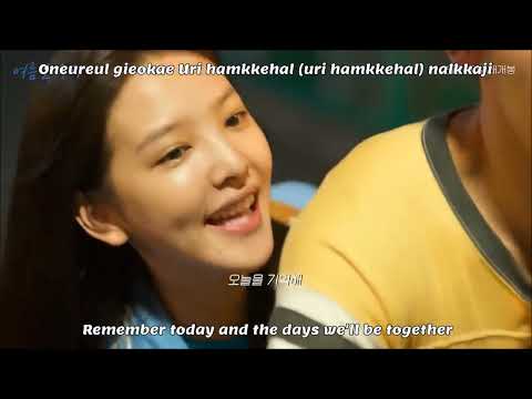 (eng sub)  [최초 공개] 규현 (KYUHYUN), 정은지 - 우리 사랑 이대로 M-V