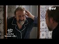 Aashiq Mizaj | Episode 86 | Watch Tomorrow Promo | Turkish Drama | Kral Kaybederse