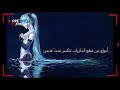 غنية هدئه وا اجمل من الجمال خرافي