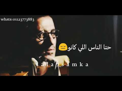 طلعو بوشين حالات واتساب حزينه جدااا