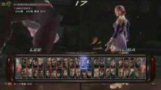20090517ランダム対戦01-02