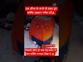 एक औरत के सपने से प्रकट हुए कल्कि अवतार गणेश जी 🙏#kalki #avtar #ganesh #sanatandharma #bhakti #viral