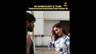 Ithellam kanavula than nadakkum pola.. 😌 | Siragadikka Aasai