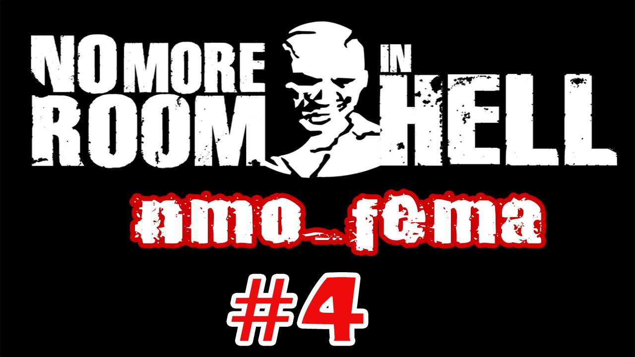 No more room in hell карта с поездом