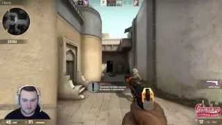 Sorner KOBE! grenade. Profile