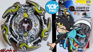 A Beyblade with Six Modes! Unboxing Time Leader for Kurawan in BEYBATTLE BURST EVOLUTION screenshot 4